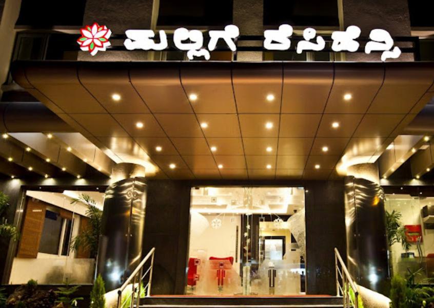 玛丽吉酒店 哈桑 外观 照片
