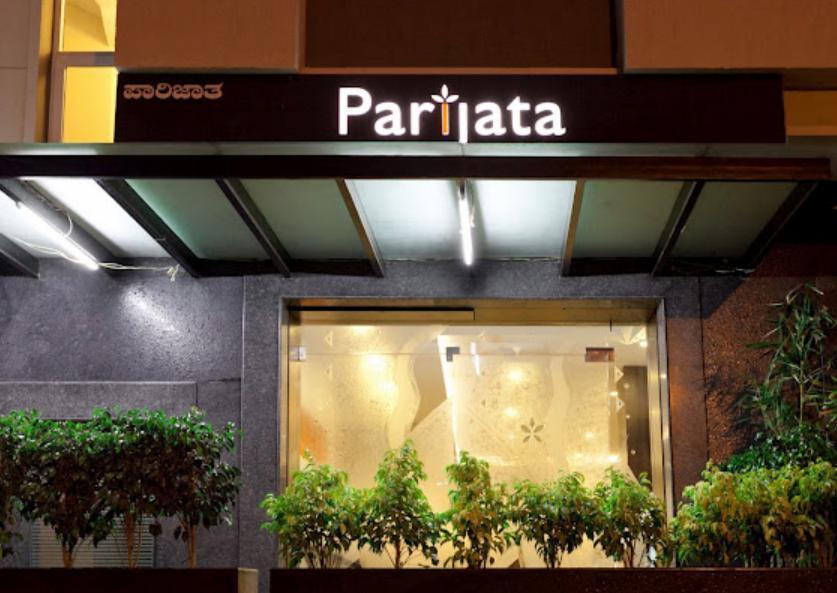 玛丽吉酒店 哈桑 外观 照片